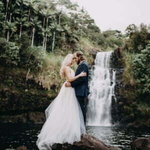 Intimate Waterfall Wedding