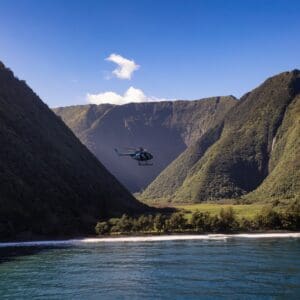 Hilo Doors Off Valleys & Waterfalls Experience