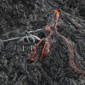 Power of Pele Volcano Adventure (Doors On)