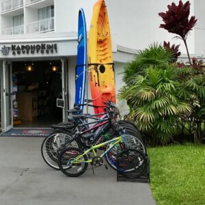 NANILOA ONSITE RENTALS