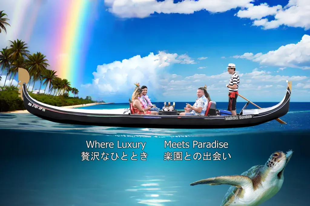 Daytime gondola cruise along scenic Waikiki coastline