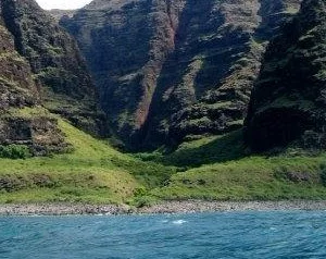 Napali Day Trip - Polihale