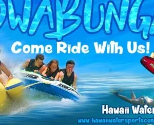 Six riders gripping banana boat handles on sunny day