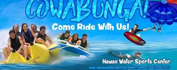 Six riders gripping banana boat handles on sunny day