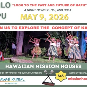 Audience attending Kikilo Ke Kapu mele program in Honolulu