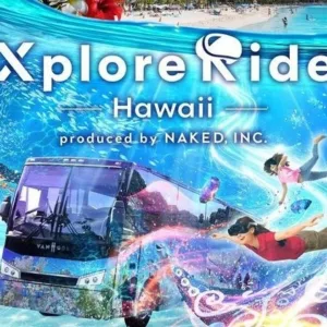 VR headset used for virtual bus tour experience